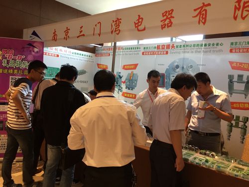 南京三门湾电器携优秀产品精彩亮相第三届中国电能质量优化治理技术